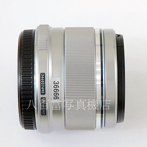 【中古】 オリンパス M.ZUIKO DIGITAL 25mm F1.8 シルバー OLYMPUS ズイコー マイクロフォーサーズ 36666