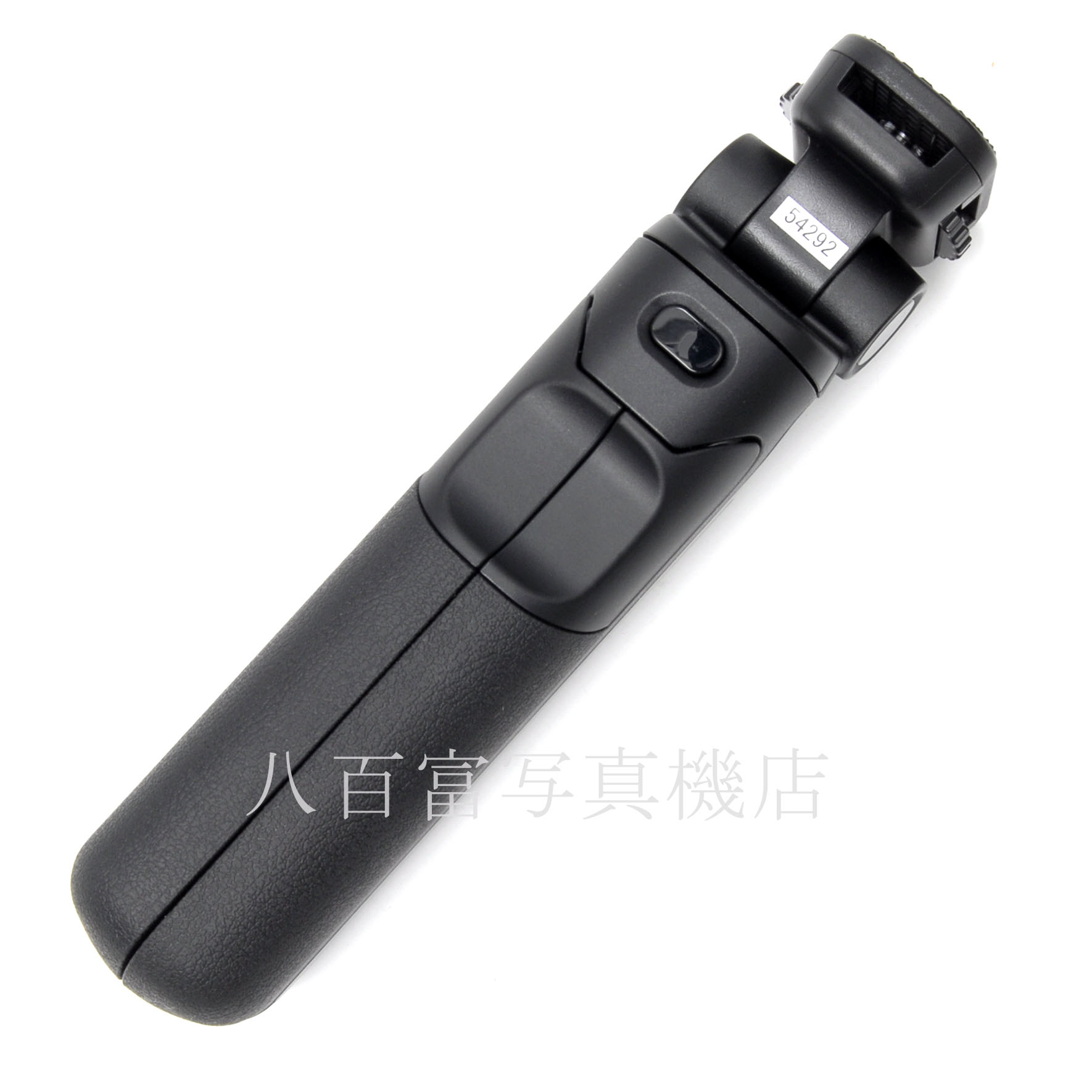 【中古】キヤノン トライポッドグリップ HG-100TBR Canon 中古アクセサリー 54292