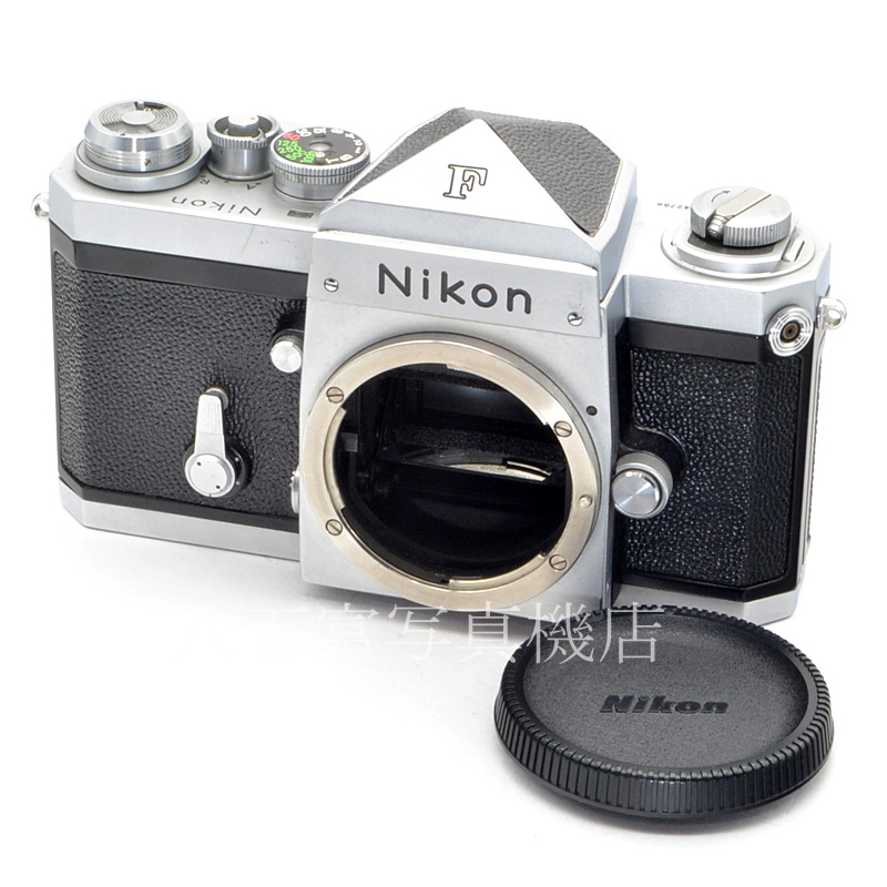 【中古】 ニコン F アイレベル シルバー ボディ Nikon 中古フイルムカメラ 41095