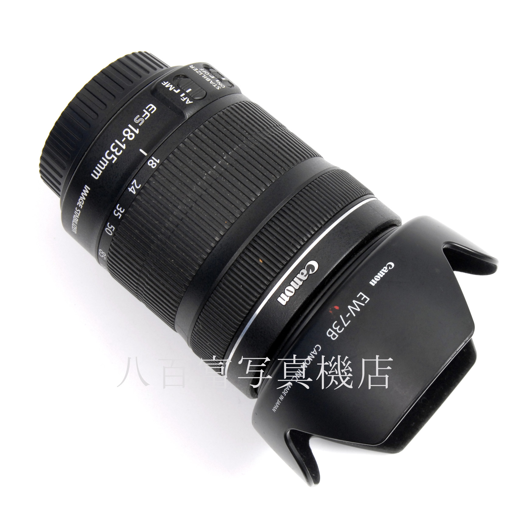 【中古】キヤノン EF-S 18-135mm F3.5-5.6 IS STM Canon 中古交換レンズ 67973