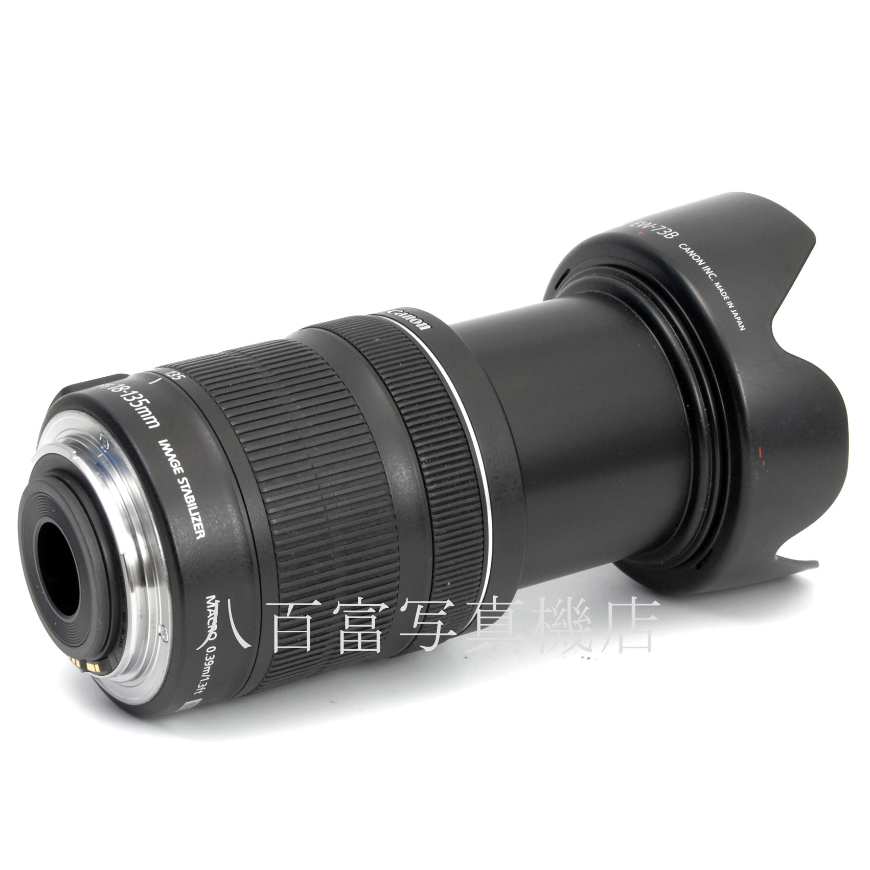 【中古】キヤノン EF-S 18-135mm F3.5-5.6 IS STM Canon 中古交換レンズ 67973