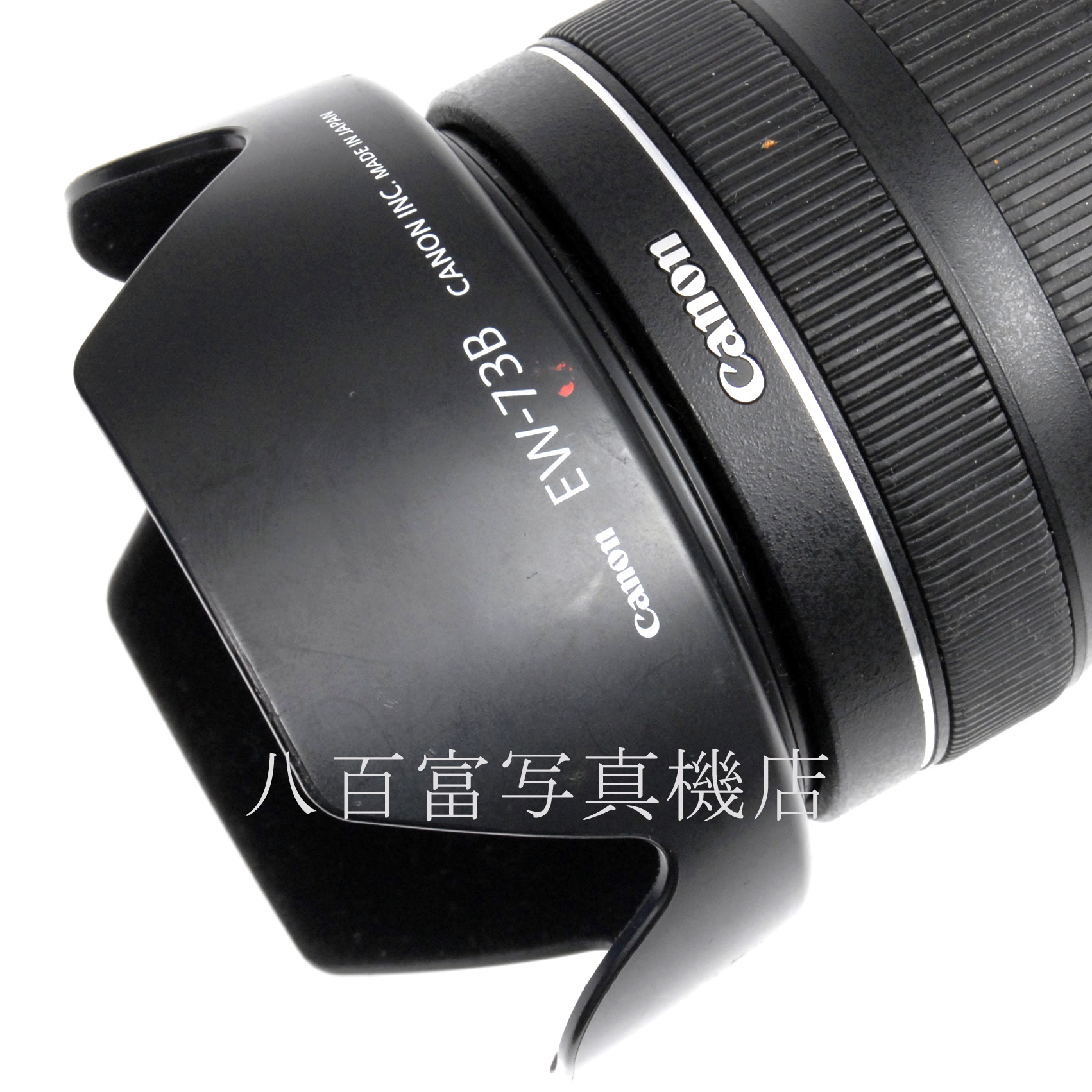 【中古】キヤノン EF-S 18-135mm F3.5-5.6 IS STM Canon 中古交換レンズ 67973
