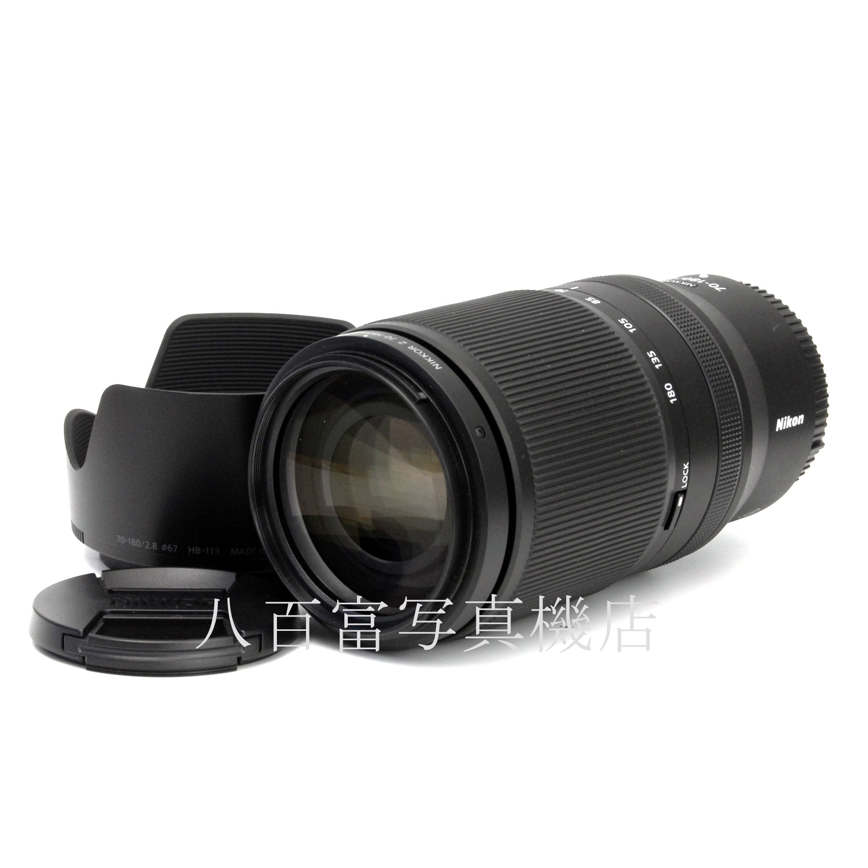 【中古】ニコン Nikon NIKKOR Z 70-180mm F2.8 中古交換レンズ 66872