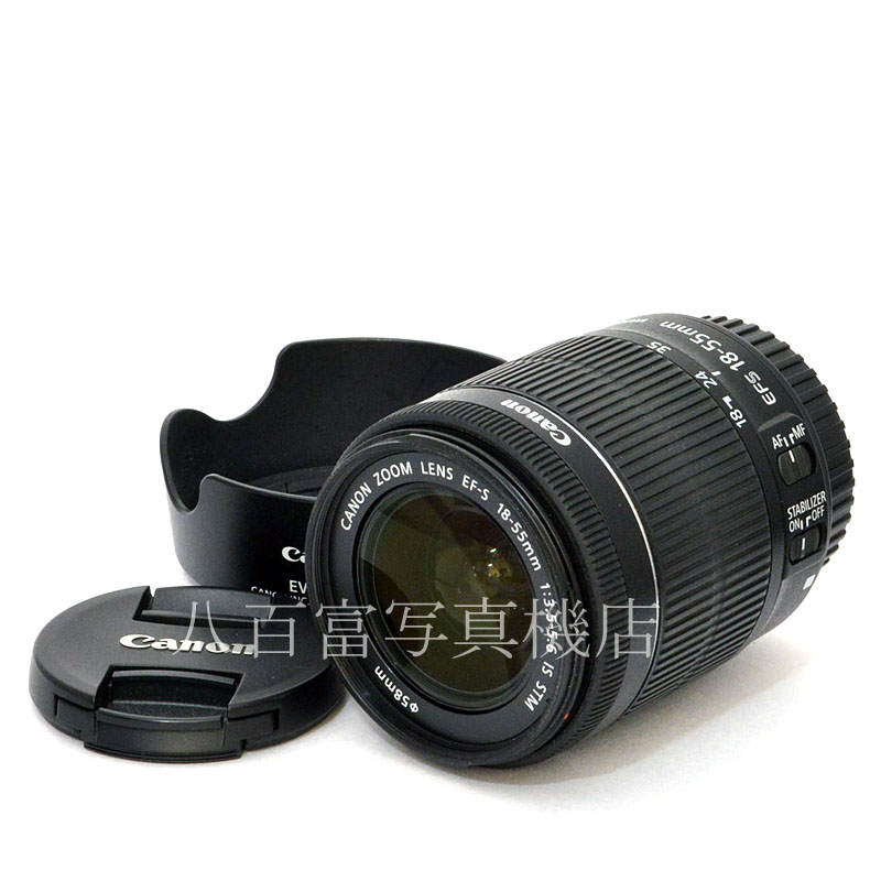 【中古】 キヤノン EF-S 18-55mm F3.5-5.6 IS STM Canon 中古交換レンズ 35061
