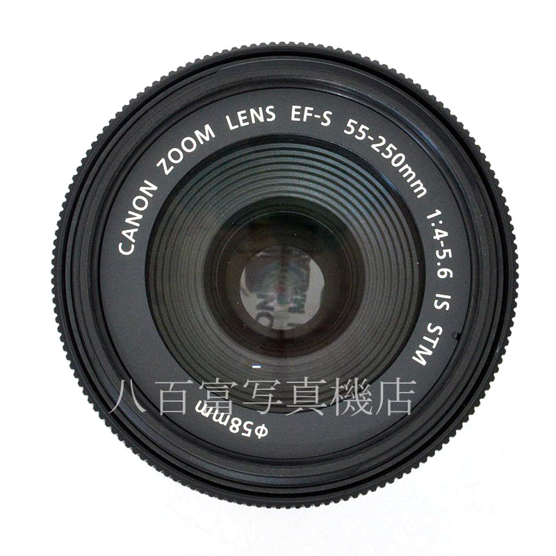 【中古】 キヤノン EF-S 55-250mm F4-5.6 IS STM Canon 中古交換レンズ 43661