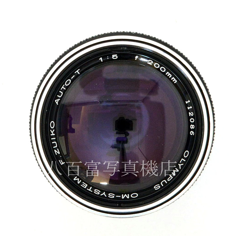 【中古】 オリンパス Zuiko 200mm F5 OMシステム OLYMPUS　中古交換レンズ 38449