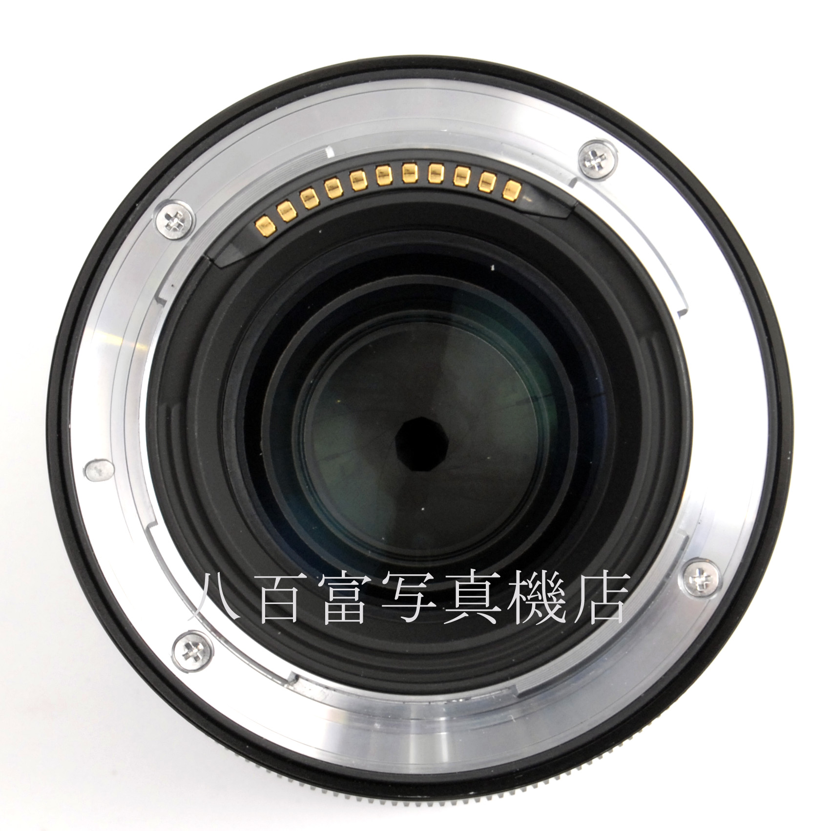 【中古】ニコン Nikon NIKKOR Z 85mm F1.8 S 中古交換レンズ 67545