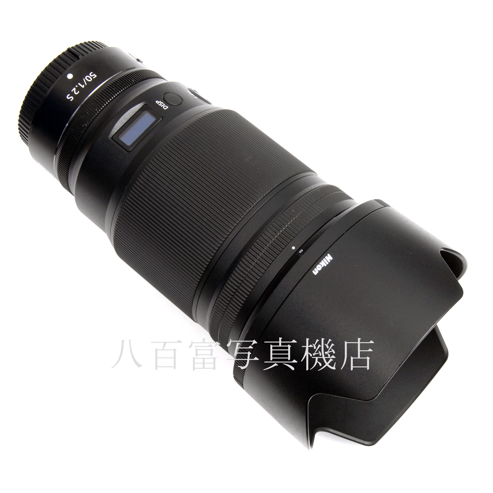 【中古】ニコン Nikon NIKKOR Z 50mm F1.2 S 中古交換レンズ 67251