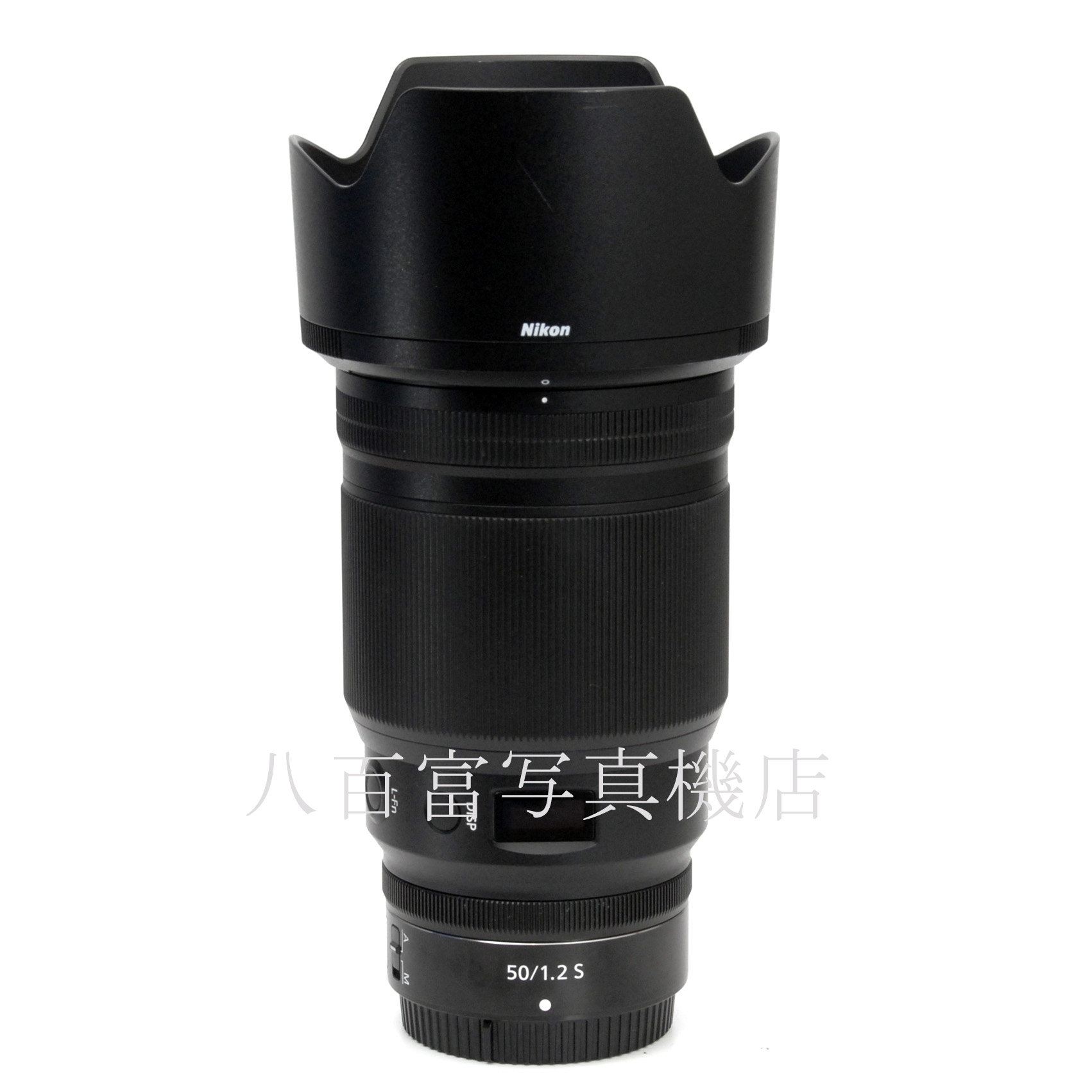 【中古】ニコン Nikon NIKKOR Z 50mm F1.2 S 中古交換レンズ 67251