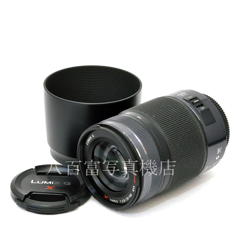 【中古】 パナソニック LUMIX G X VARIO 35-100mm F2.8 POWER O.I.S ブラック 中古交換レンズ 44068