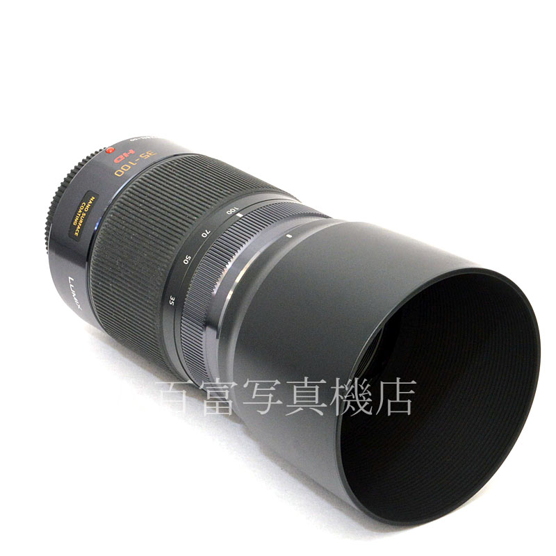 【中古】 パナソニック LUMIX G X VARIO 35-100mm F2.8 POWER O.I.S ブラック 中古交換レンズ 44068