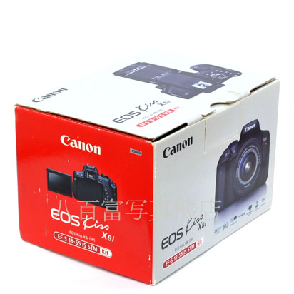 【中古】 キヤノン EOS kiss X8i 18-55mm セット Canon 中古デジタルカメラ 45060