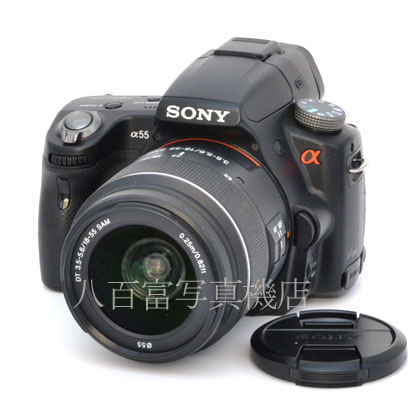 【中古】 ソニー α55  SONY SLT-A55V 18-55mm SAM セット 中古デジタルカメラ 45078