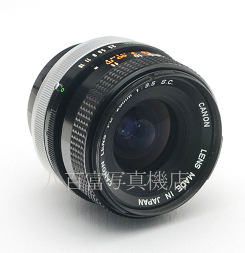 【中古】 キヤノン FD 28mm F3.5 S.C.  Canon 中古交換レンズ 53294