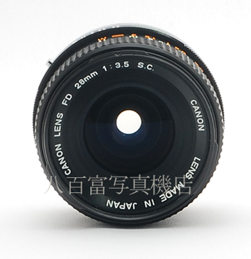 【中古】 キヤノン FD 28mm F3.5 S.C.  Canon 中古交換レンズ 53294