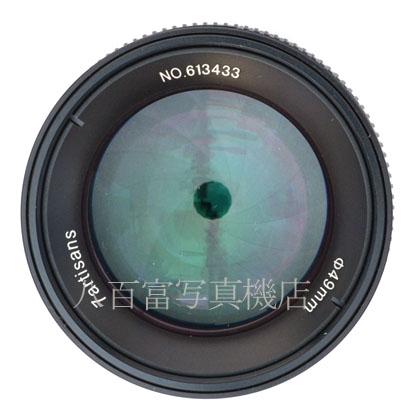 【中古】 七工匠 55mm F1.4 フジフイルムX用 7Artisans 中古交換レンズ 44832