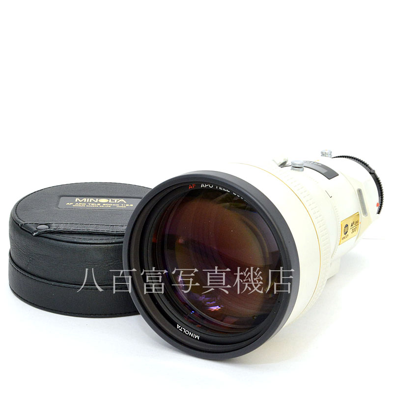 【中古】 ミノルタ AF APO 300mm F2.8 αシリーズ MINOLTA 中古交換レンズ 45348