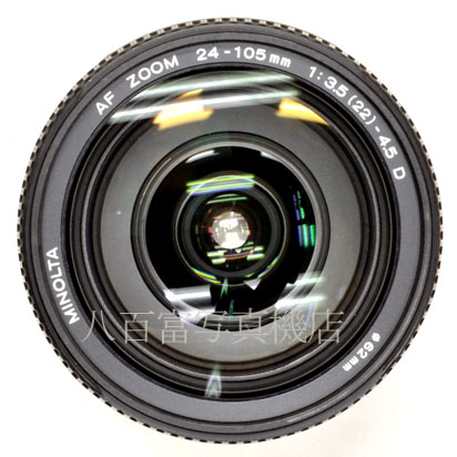 【中古】 ミノルタ AF 24-105mm F3.5-4.5D MINOLTA α用 中古交換レンズ K3566