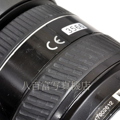 【中古】 ミノルタ AF 24-105mm F3.5-4.5D MINOLTA α用 中古交換レンズ K3566