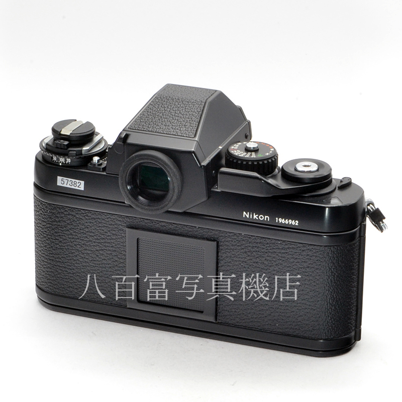 【中古】 ニコン F3 アイレベル ボディ 最終NO Nikon 中古フイルムカメラ 57382