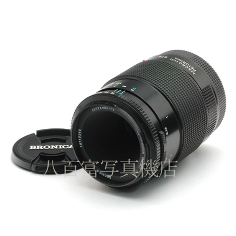 【中古】 ブロニカ MACRO ゼンザノン PE 105mm F4.5 ETR用 ZENZABRONICA 中古交換レンズ　K3926