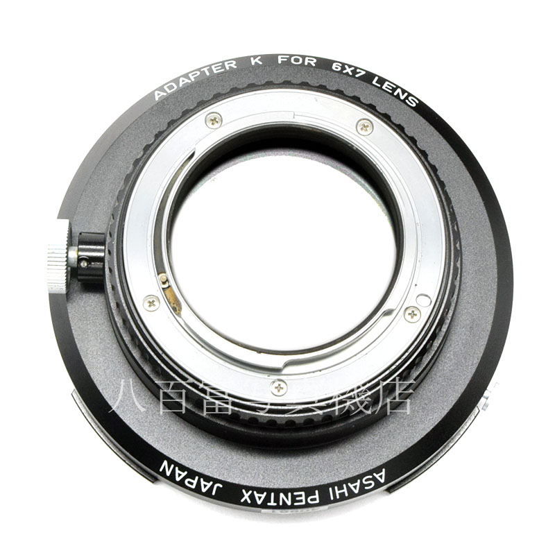 【中古】 ペンタックス 67レンズ用 Kマウントアダプター PENTAX ADAPTER K FOR 6X7 LENS 中古アクセサリー 40961