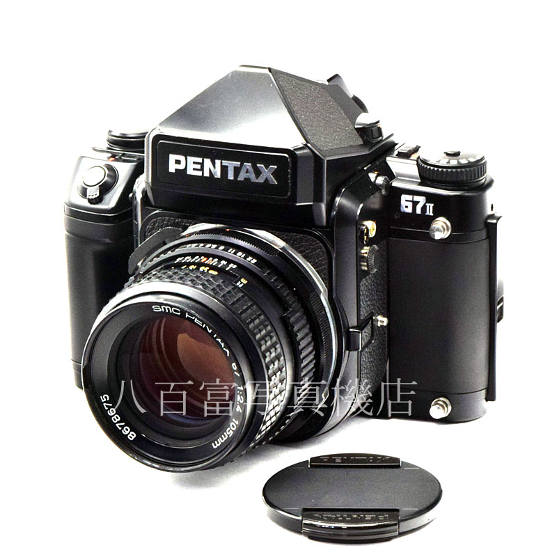 販売済み 【中古】 ペンタックス 67II 105mm F2.4 AEファインダー セット PENTAX 中古フイルムカメラ 52304