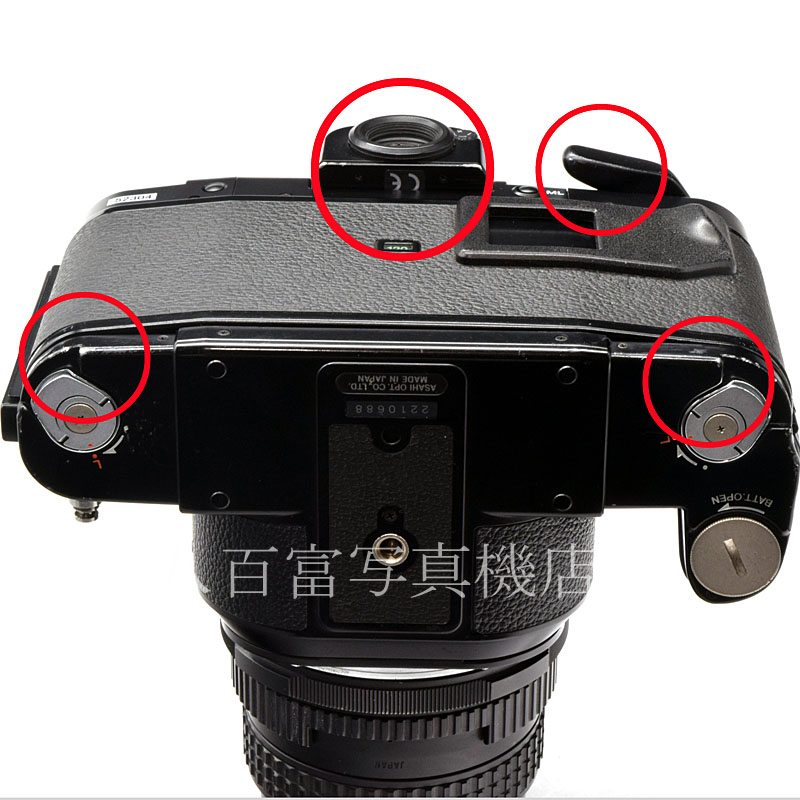 販売済み 【中古】 ペンタックス 67II 105mm F2.4 AEファインダー セット PENTAX 中古フイルムカメラ 52304