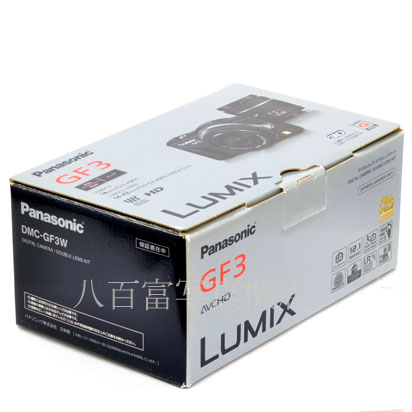 【中古】 パナソニック LUMIX DMC-GF3 ピンク 14-42mmセット Panasonic 中古デジタルカメラ 45083