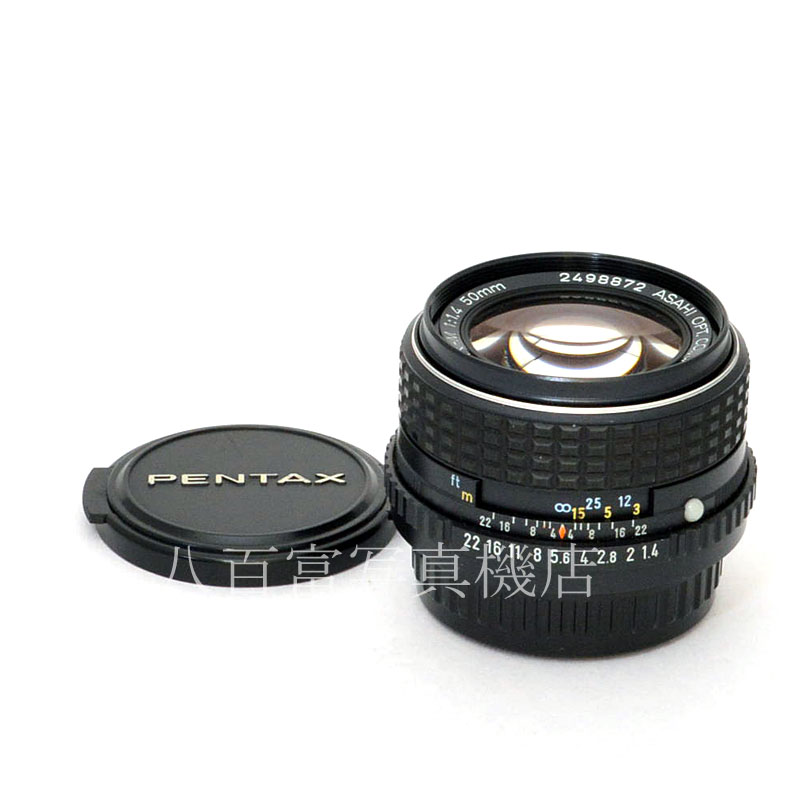 【中古】 SMC ペンタックス M 50mm F1.4 PENTAX 中古交換レンズ 40435