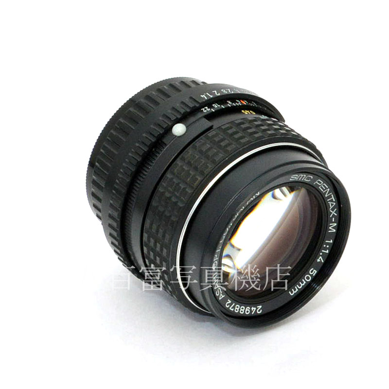 【中古】 SMC ペンタックス M 50mm F1.4 PENTAX 中古交換レンズ 40435