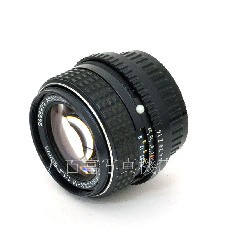 【中古】 SMC ペンタックス M 50mm F1.4 PENTAX 中古交換レンズ 40435