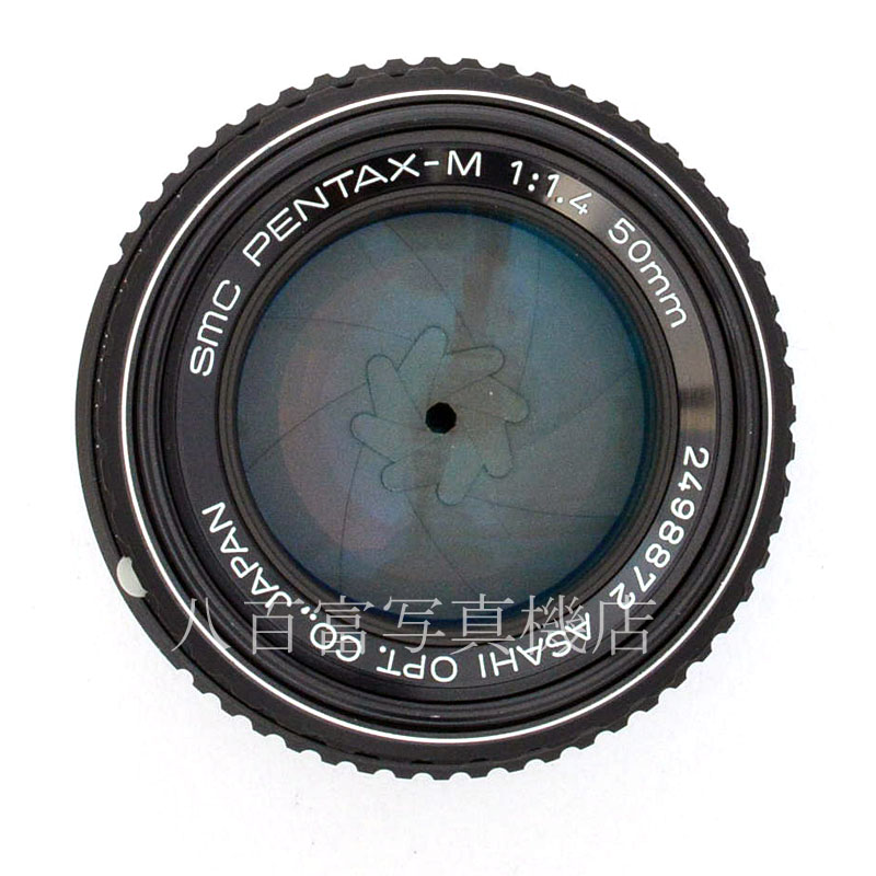 【中古】 SMC ペンタックス M 50mm F1.4 PENTAX 中古交換レンズ 40435