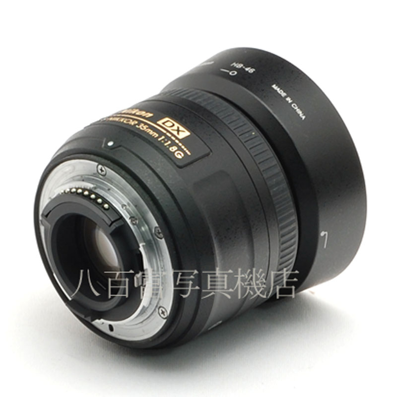 【中古】 ニコン AF-S DX NIKKOR 35mm F1.8G Nikon / ニッコール 中古交換レンズ 57482