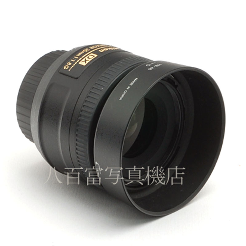 【中古】 ニコン AF-S DX NIKKOR 35mm F1.8G Nikon / ニッコール 中古交換レンズ 57482