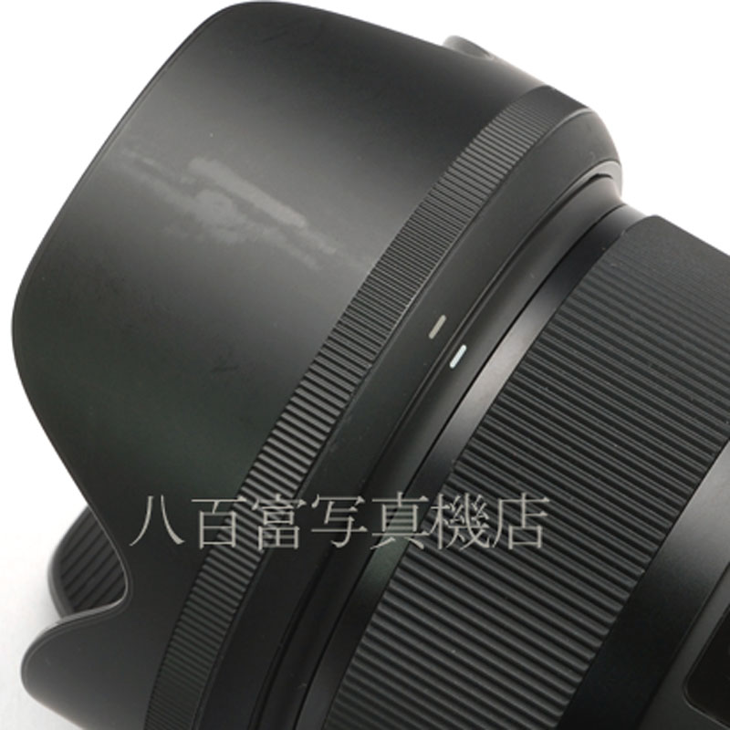 【中古】 シグマ 24-35mm F2 DG HSM Art ニコンF用 SIGMA 中古交換レンズ 57484