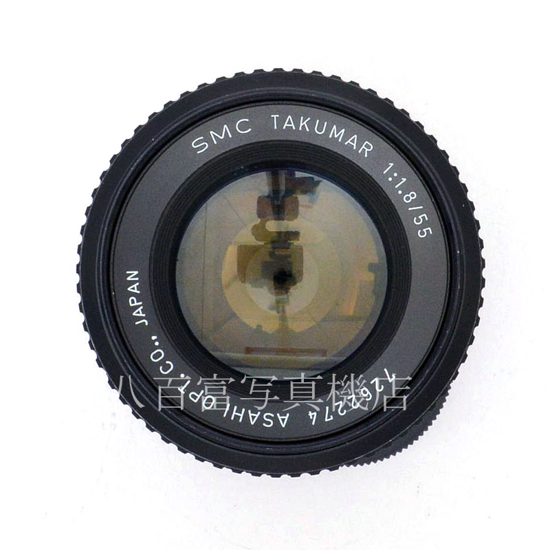 【中古】 アサヒペンタックス SMC Takumar 55mm F1.8 最終型 PENTAX 中古交換レンズ 48275