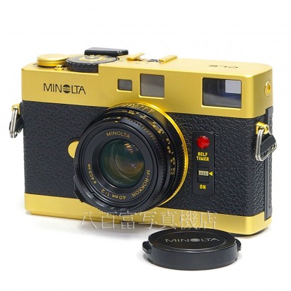 中古】 ミノルタ CLE ゴールド 40mm F2 セット MINOLTA 中古
