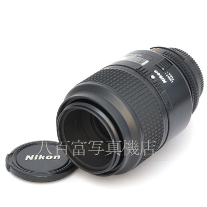 【中古】 ニコン AF Micro Nikkor 105mm F2.8D Nikon マイクロニッコール 中古交換レンズ 45096