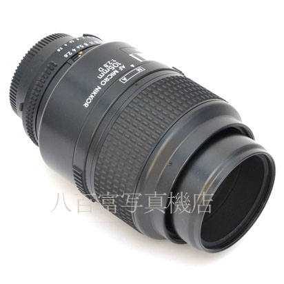 【中古】 ニコン AF Micro Nikkor 105mm F2.8D Nikon マイクロニッコール 中古交換レンズ 45096