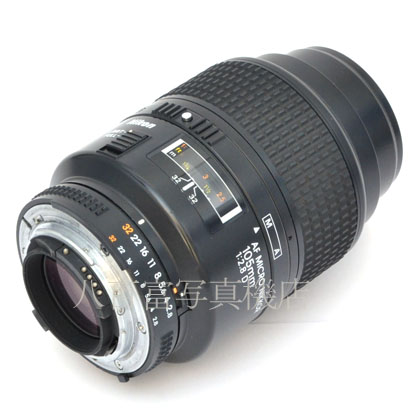 【中古】 ニコン AF Micro Nikkor 105mm F2.8D Nikon マイクロニッコール 中古交換レンズ 45096