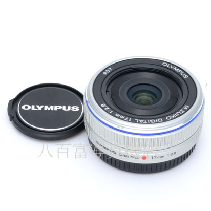 【中古】 オリンパス M.ZUIKO DIGITAL 17mm F2.8 シルバー マイクロフォーサーズ OLYMPUS　Mズイコー 中古交換レンズ 45085