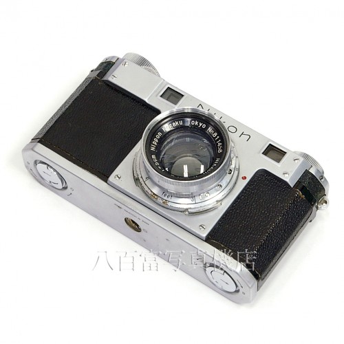 【中古】 ニコン I型  Nikkor Tokyo 5cm F2 （811番台）付 MIOJ Nikon 中古カメラ 28665