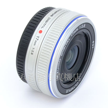 【中古】 オリンパス M.ZUIKO DIGITAL 17mm F2.8 シルバー マイクロフォーサーズ OLYMPUS　Mズイコー 中古交換レンズ 45085