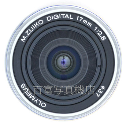 【中古】 オリンパス M.ZUIKO DIGITAL 17mm F2.8 シルバー マイクロフォーサーズ OLYMPUS　Mズイコー 中古交換レンズ 45085