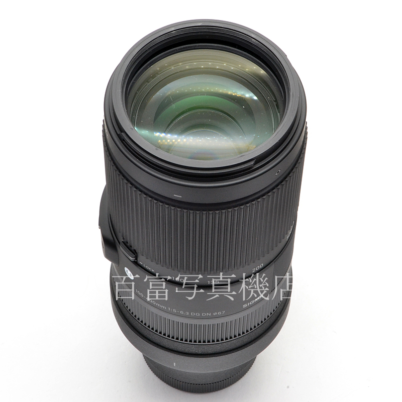 【中古】 シグマ 100-400mm F5-6.3 DG DN -Contemporary- Lマウント SIGMA 中古交換レンズ 57410