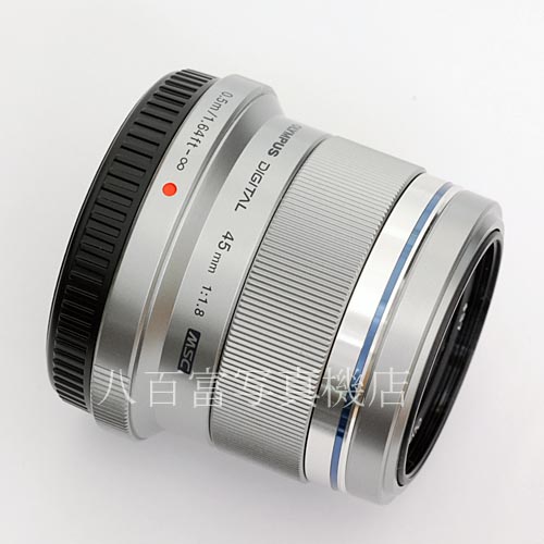 【中古】 オリンパス M.ZUIKO DIGITAL 45mm F1.8 シルバー マイクロフォーサーズ OLYMPUS ズイコー 中古レンズ　39913