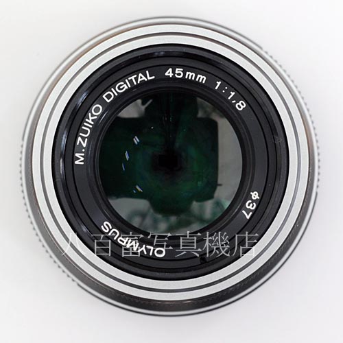 【中古】 オリンパス M.ZUIKO DIGITAL 45mm F1.8 シルバー マイクロフォーサーズ OLYMPUS ズイコー 中古レンズ　39913