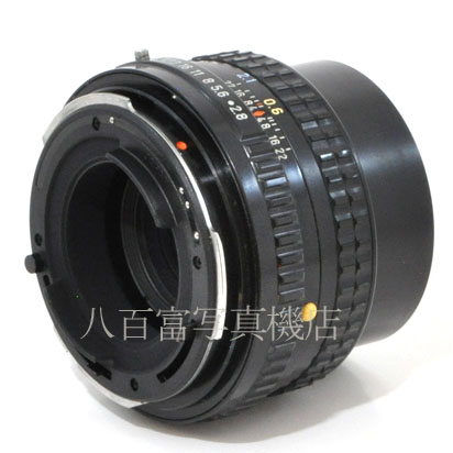 【中古】 SMC ペンタックス A645 75mm F2.8 PENTAX 中古レンズ 39224