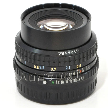 【中古】 SMC ペンタックス A645 75mm F2.8 PENTAX 中古レンズ 39224